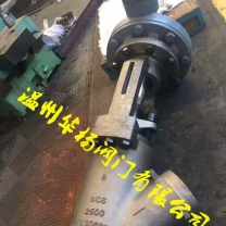 加氫閥