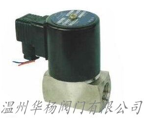 JO11SA電磁閥