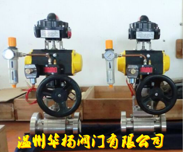 QS641TC氣動(dòng)帶手動(dòng)陶瓷球閥