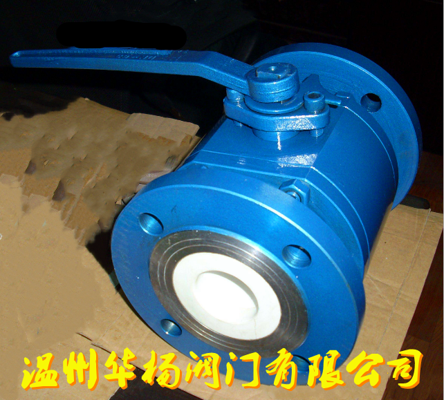 Q41TC手動(dòng)陶瓷球閥