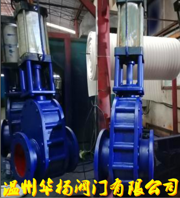 GZT644TC氣動(dòng)陶瓷雙閘板閥