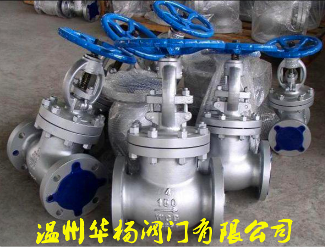 J41H美標截止閥