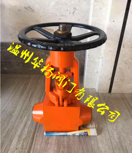 抗沖刷截止閥