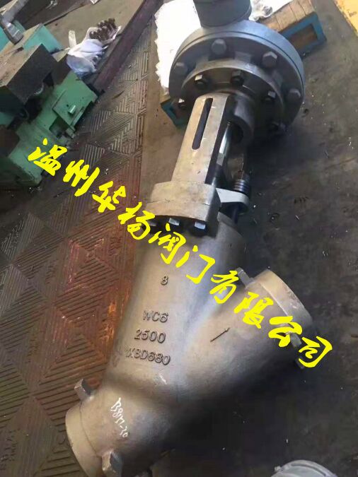 加氫閥