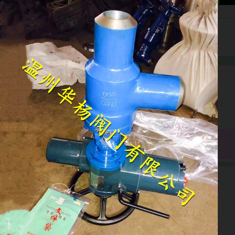 J64Y角式截止閥